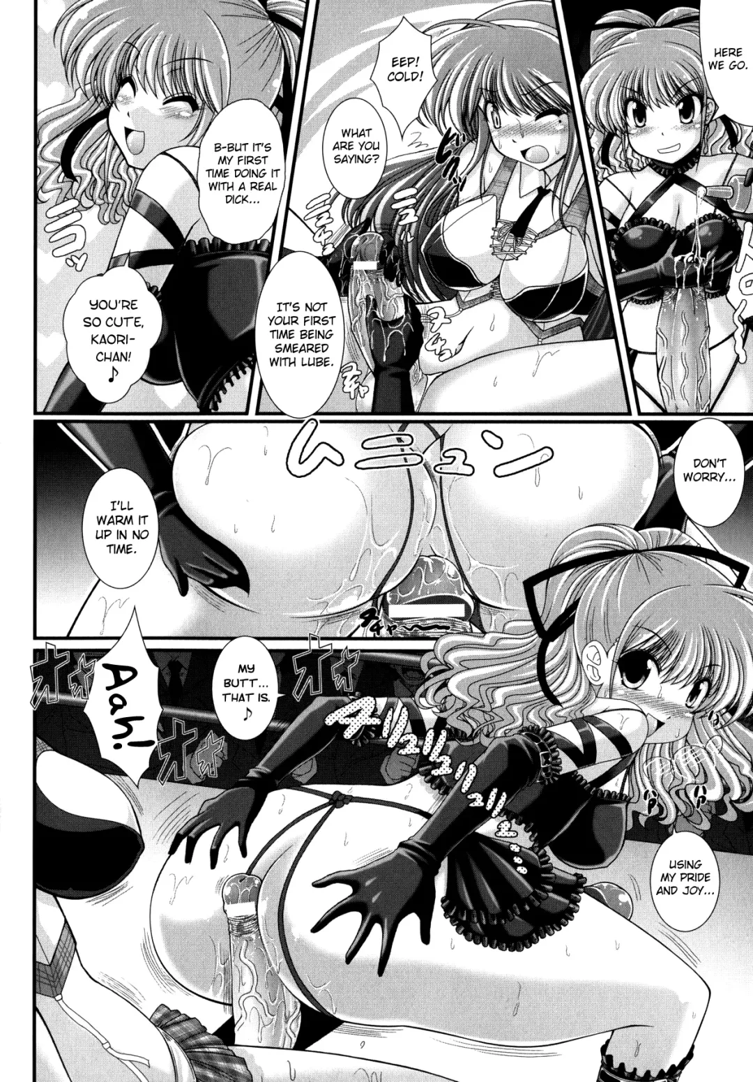 [Oohashi Takayuki] Akuma no Shitsumon Fhentai - Page 74
