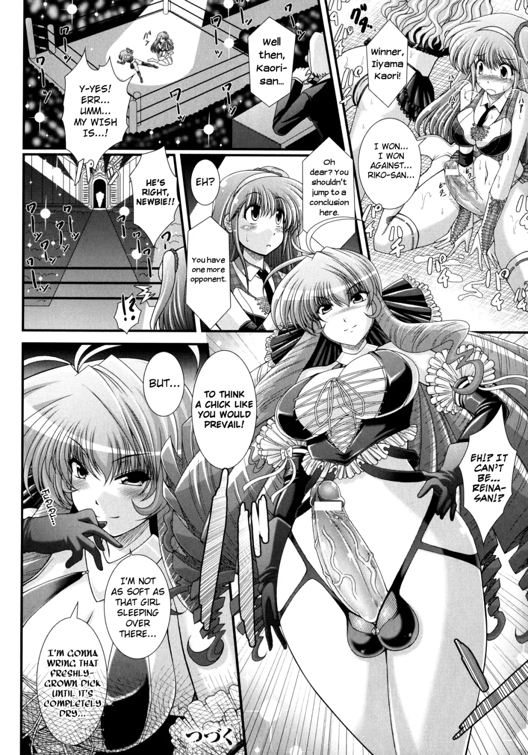 [Oohashi Takayuki] Akuma no Shitsumon Fhentai - Page 82