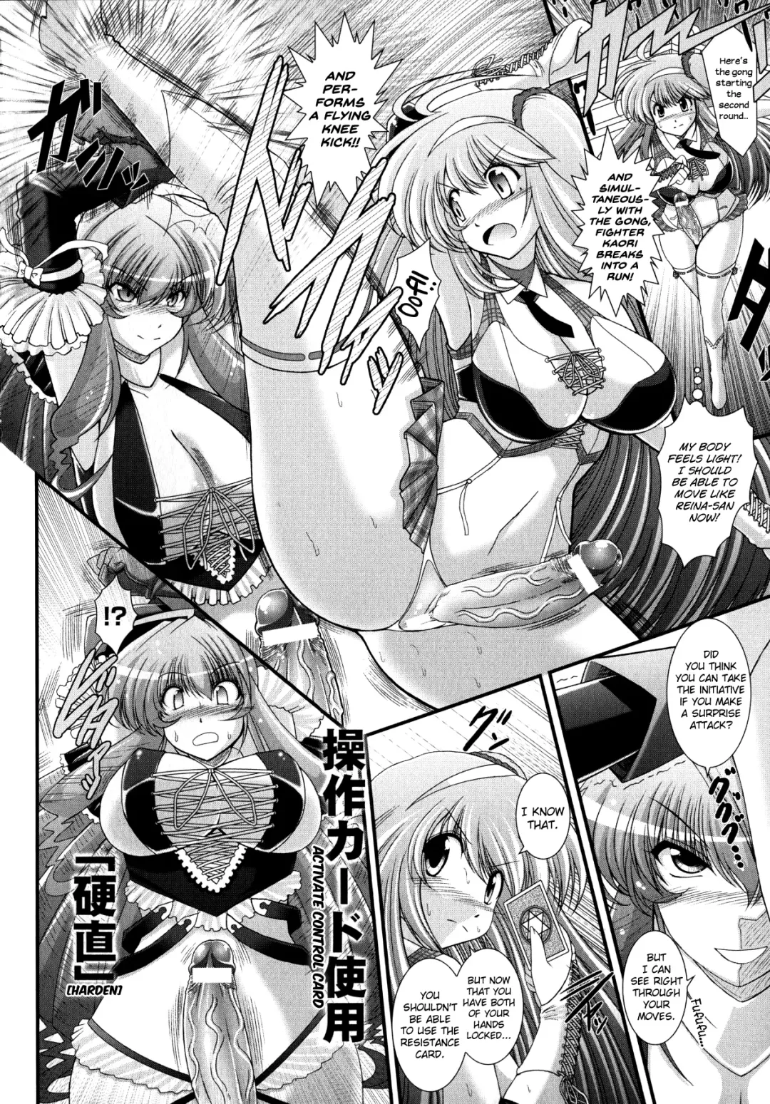 [Oohashi Takayuki] Akuma no Shitsumon Fhentai - Page 88