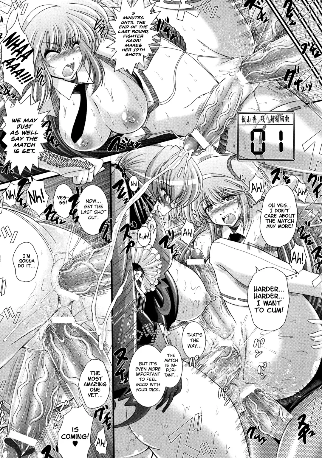 [Oohashi Takayuki] Akuma no Shitsumon Fhentai - Page 97