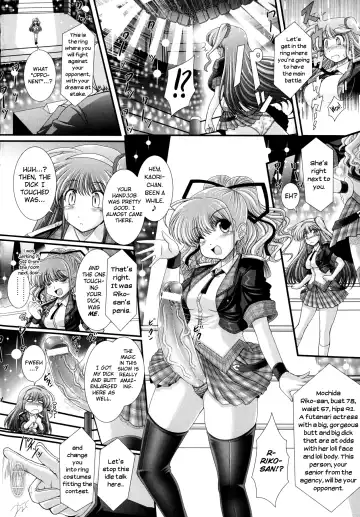 [Oohashi Takayuki] Akuma no Shitsumon Fhentai.net - Page 72