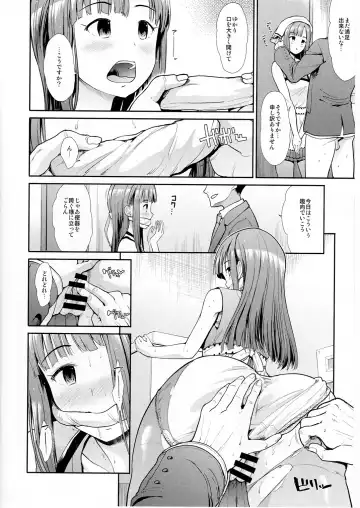 [Takemasa Takeshi] Seiso Sannin Musume Dousei Seikatsu Fhentai.net - Page 15