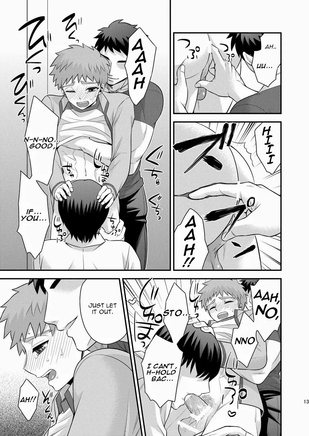 [Sanada] Miyamachou Nichoume no Koushuu Benjo ni Goyoujin!? | Beware of Miyama 2nd Street's Public Toilet!? Fhentai - Page 14
