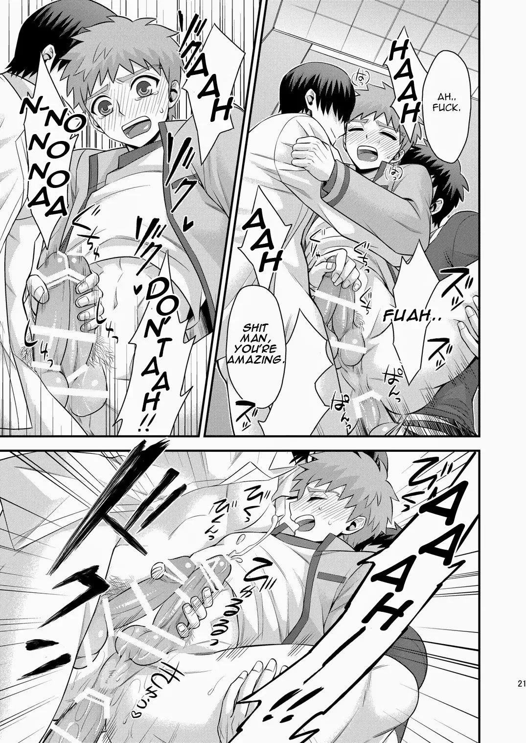 [Sanada] Miyamachou Nichoume no Koushuu Benjo ni Goyoujin!? | Beware of Miyama 2nd Street's Public Toilet!? Fhentai - Page 22