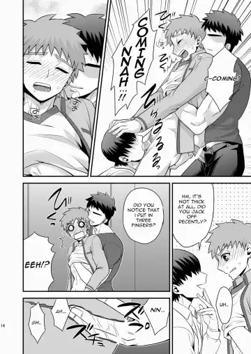 [Sanada] Miyamachou Nichoume no Koushuu Benjo ni Goyoujin!? | Beware of Miyama 2nd Street's Public Toilet!? Fhentai.net - Page 15