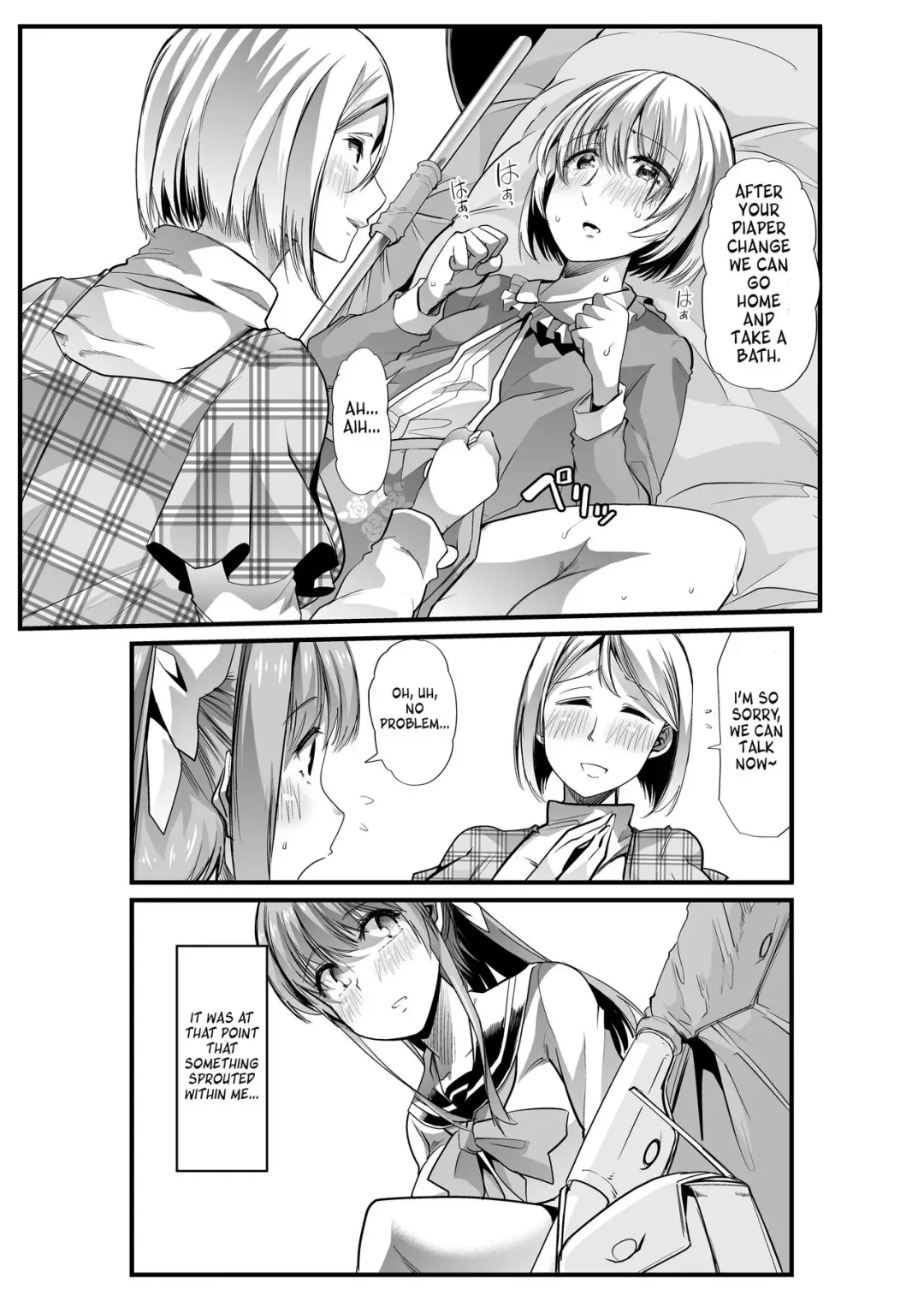 [Goya] Mama to? ~Osanpo Shikoshiko to Onee-chan no Kuchiutsushi Milk~ Fhentai - Page 16