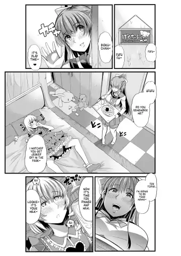 [Goya] Mama to? ~Osanpo Shikoshiko to Onee-chan no Kuchiutsushi Milk~ Fhentai - Page 20