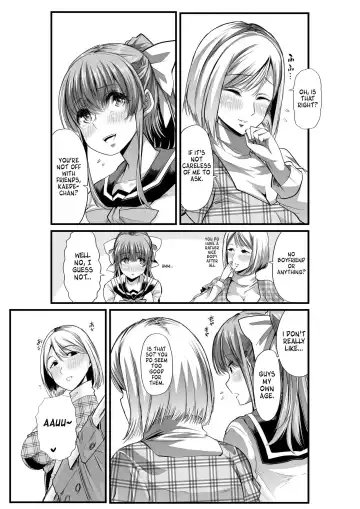 [Goya] Mama to? ~Osanpo Shikoshiko to Onee-chan no Kuchiutsushi Milk~ Fhentai - Page 4