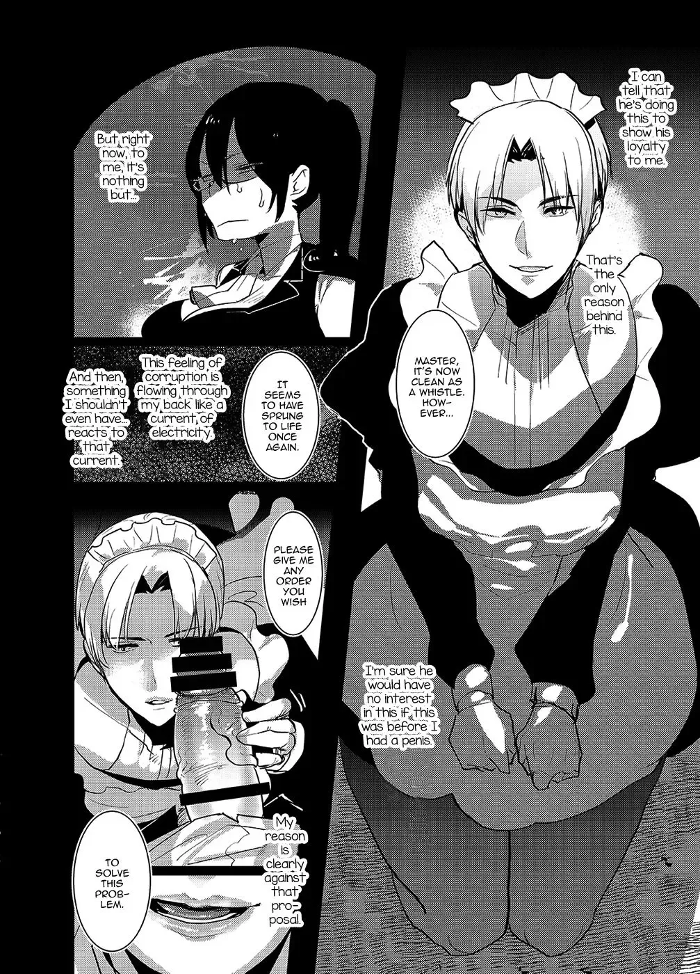 [Aimaitei Umami] Futanari Onna Saniwa x Katana no Ero Hon 2 Fhentai - Page 12