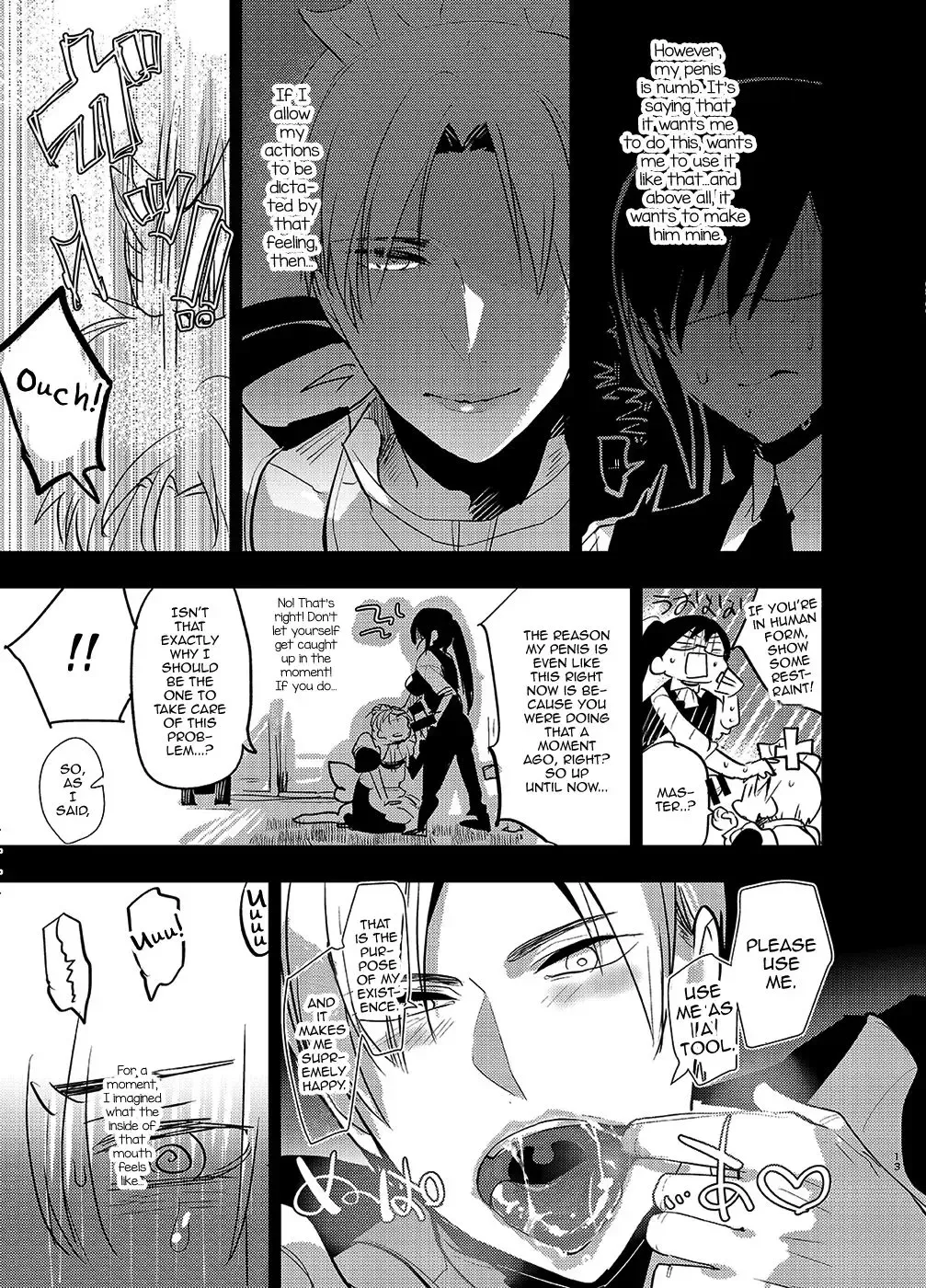 [Aimaitei Umami] Futanari Onna Saniwa x Katana no Ero Hon 2 Fhentai - Page 13