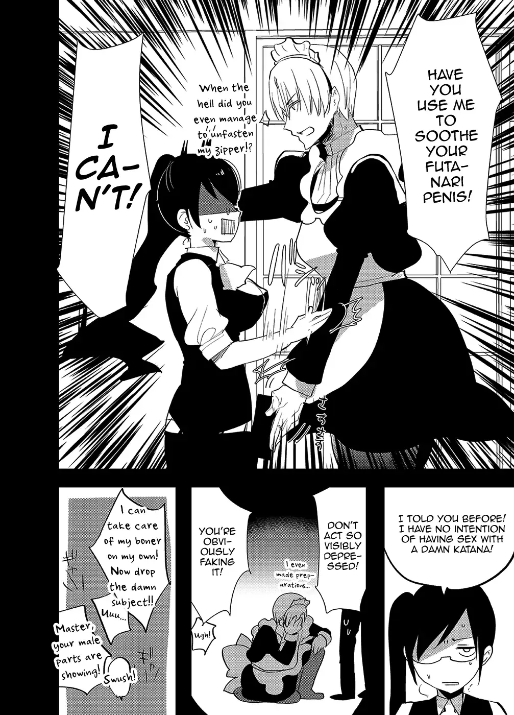 [Aimaitei Umami] Futanari Onna Saniwa x Katana no Ero Hon 2 Fhentai - Page 6