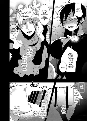[Aimaitei Umami] Futanari Onna Saniwa x Katana no Ero Hon 2 Fhentai - Page 14
