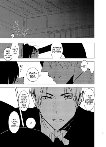 [Aimaitei Umami] Futanari Onna Saniwa x Katana no Ero Hon 2 Fhentai - Page 5