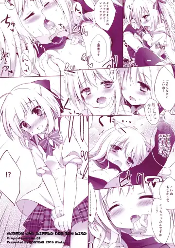 [Kujou Danbo] Goshujin-sama to Koinu no Midareta Seikatsu Fhentai - Page 34