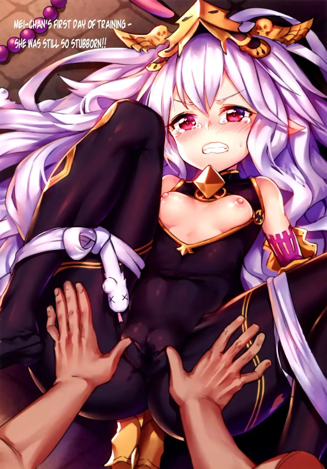 [Shennai Misha] Star Demon Forced to Orgasm Fhentai - Page 19