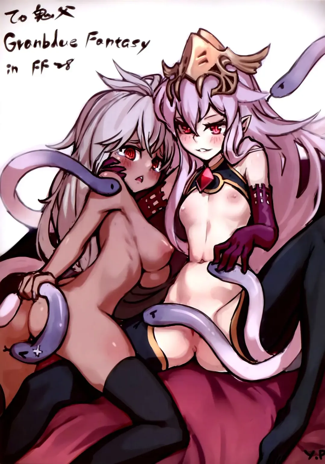 [Shennai Misha] Star Demon Forced to Orgasm Fhentai - Page 20