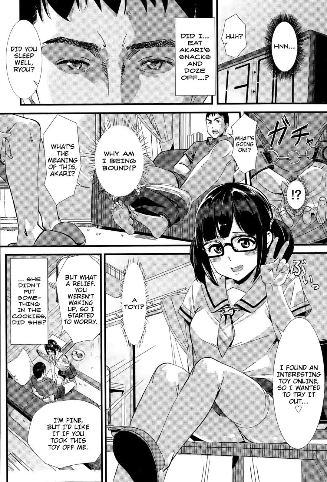 [Waves] Secret Game Fhentai.net - Page 2