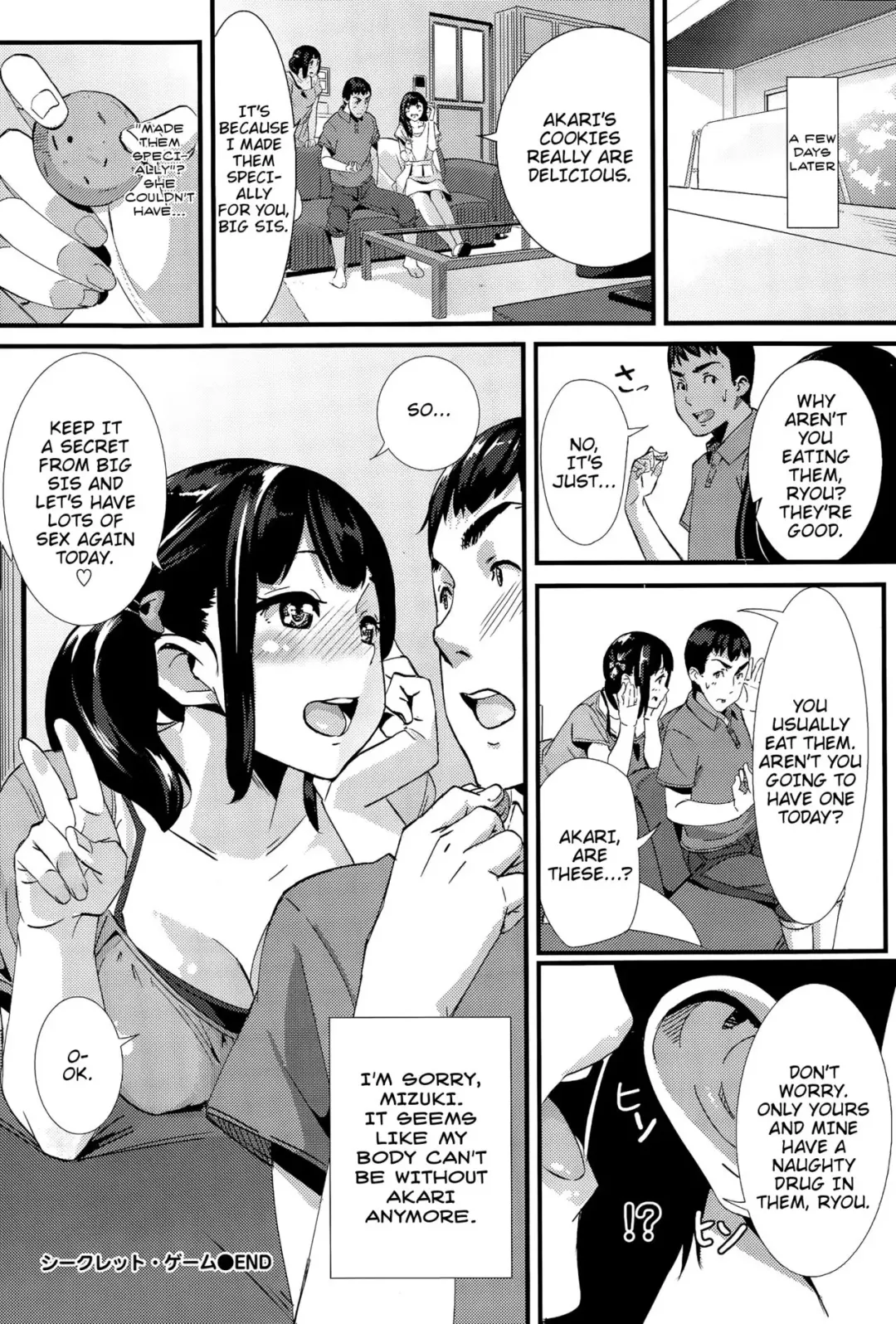 [Waves] Secret Game Fhentai.net - Page 20