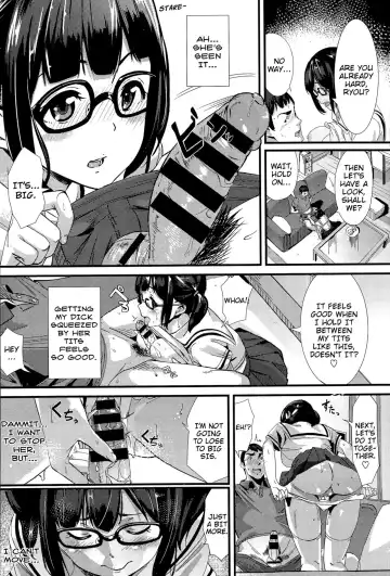 [Waves] Secret Game Fhentai.net - Page 6