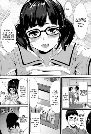 [Waves] Secret Game Fhentai.net - Page 8