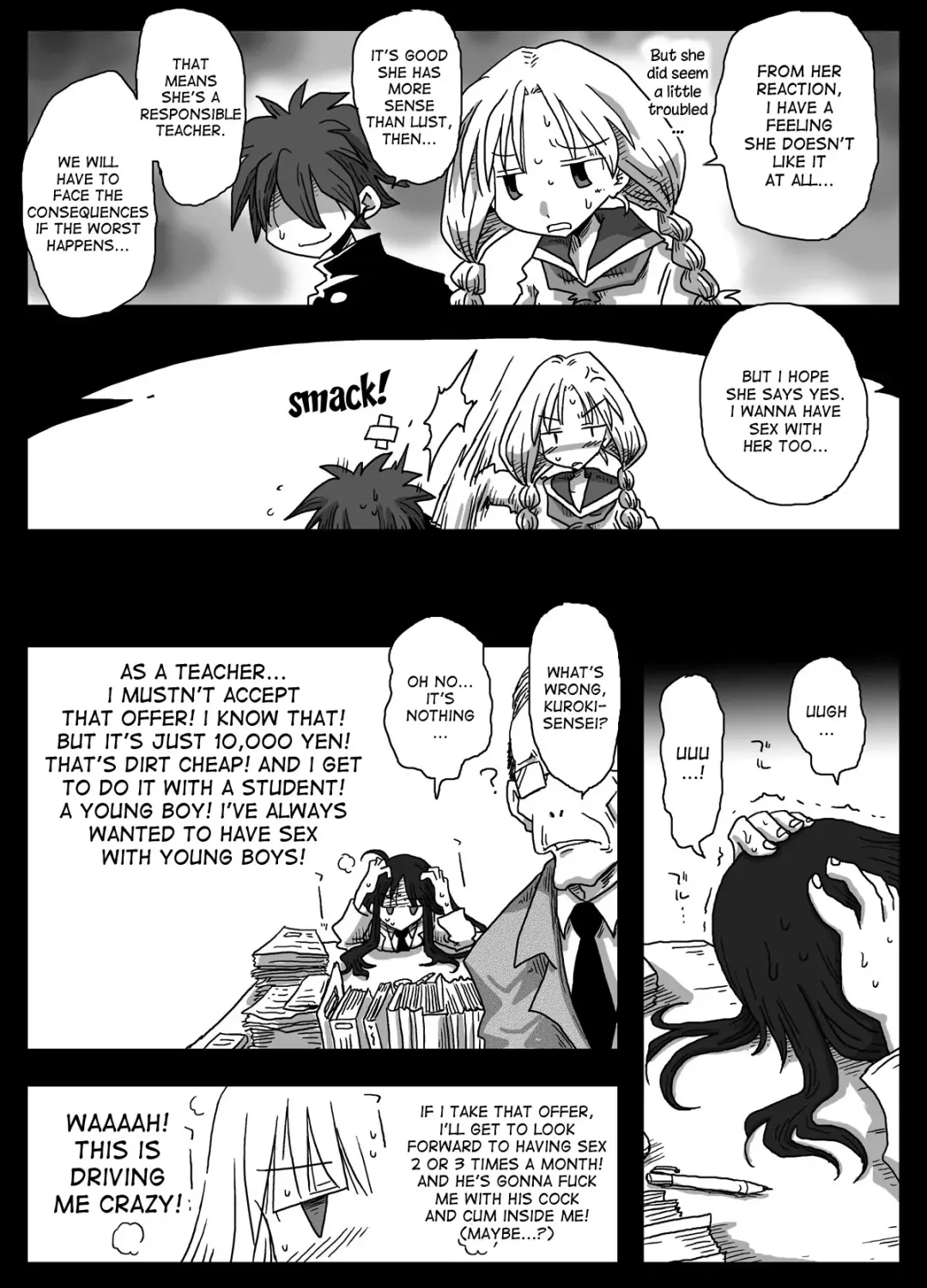 [Amahara] Teisou Gyakuten Sekai Shirouto Shojo Onna Kyoushi Fhentai - Page 15