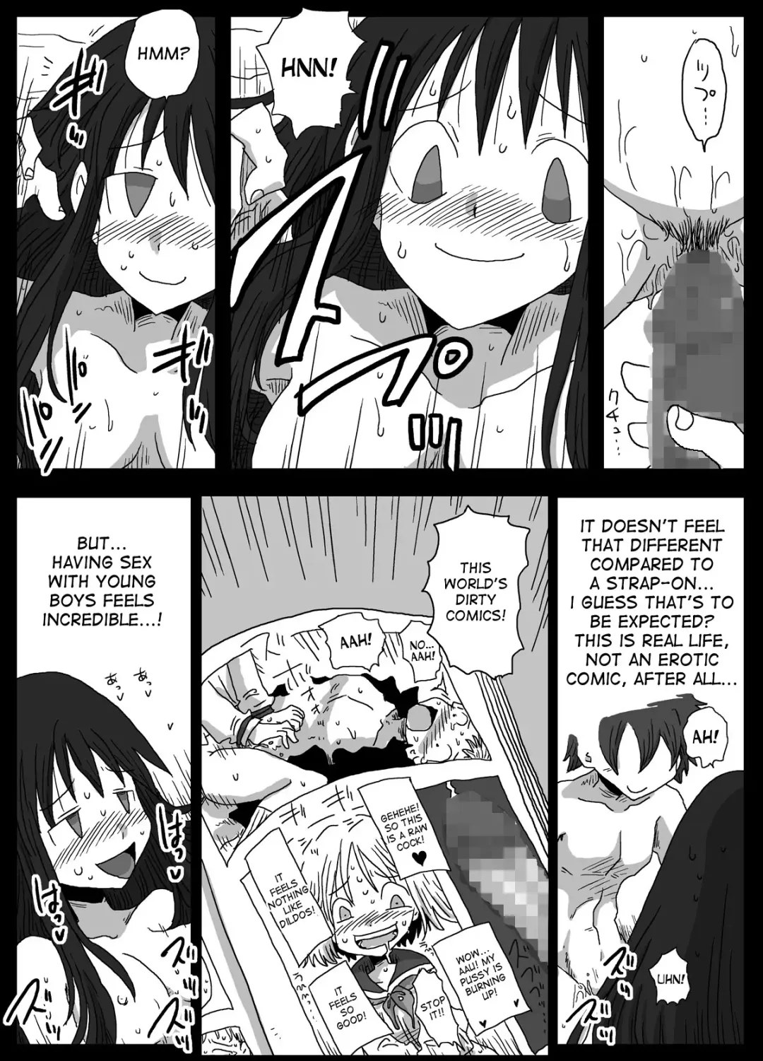 [Amahara] Teisou Gyakuten Sekai Shirouto Shojo Onna Kyoushi Fhentai - Page 21