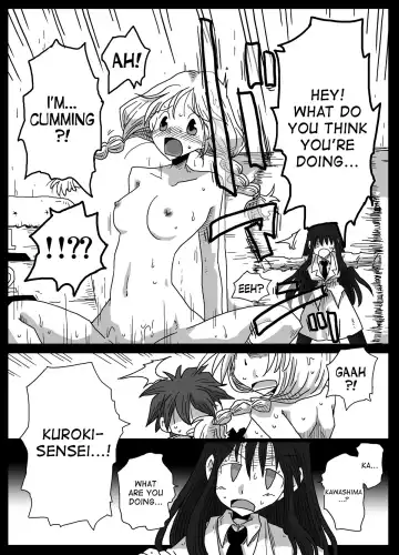 [Amahara] Teisou Gyakuten Sekai Shirouto Shojo Onna Kyoushi Fhentai - Page 11