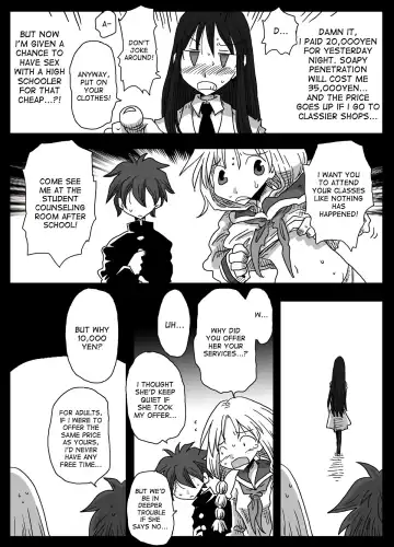 [Amahara] Teisou Gyakuten Sekai Shirouto Shojo Onna Kyoushi Fhentai - Page 14