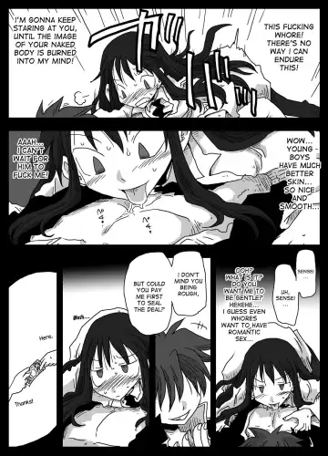 [Amahara] Teisou Gyakuten Sekai Shirouto Shojo Onna Kyoushi Fhentai - Page 18