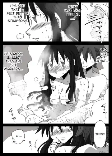 [Amahara] Teisou Gyakuten Sekai Shirouto Shojo Onna Kyoushi Fhentai - Page 27