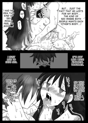 [Amahara] Teisou Gyakuten Sekai Shirouto Shojo Onna Kyoushi Fhentai - Page 28