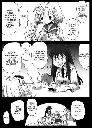 [Amahara] Teisou Gyakuten Sekai Shirouto Shojo Onna Kyoushi Fhentai - Page 30