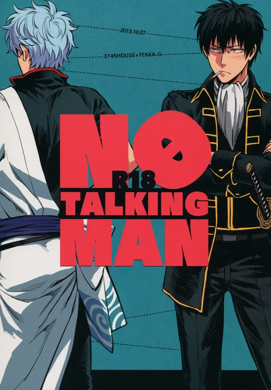 Read [Haru - Mikami Takeru] No Talking Man (decensored) - Fhentai.net