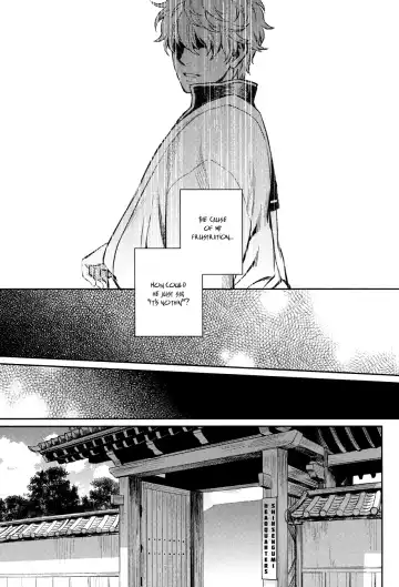 [Haru - Mikami Takeru] No Talking Man (decensored) Fhentai.net - Page 21