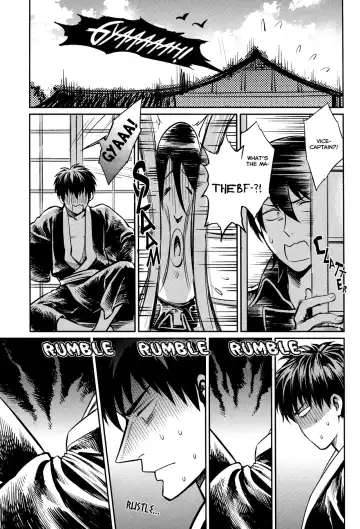 [Haru - Mikami Takeru] No Talking Man (decensored) Fhentai.net - Page 9