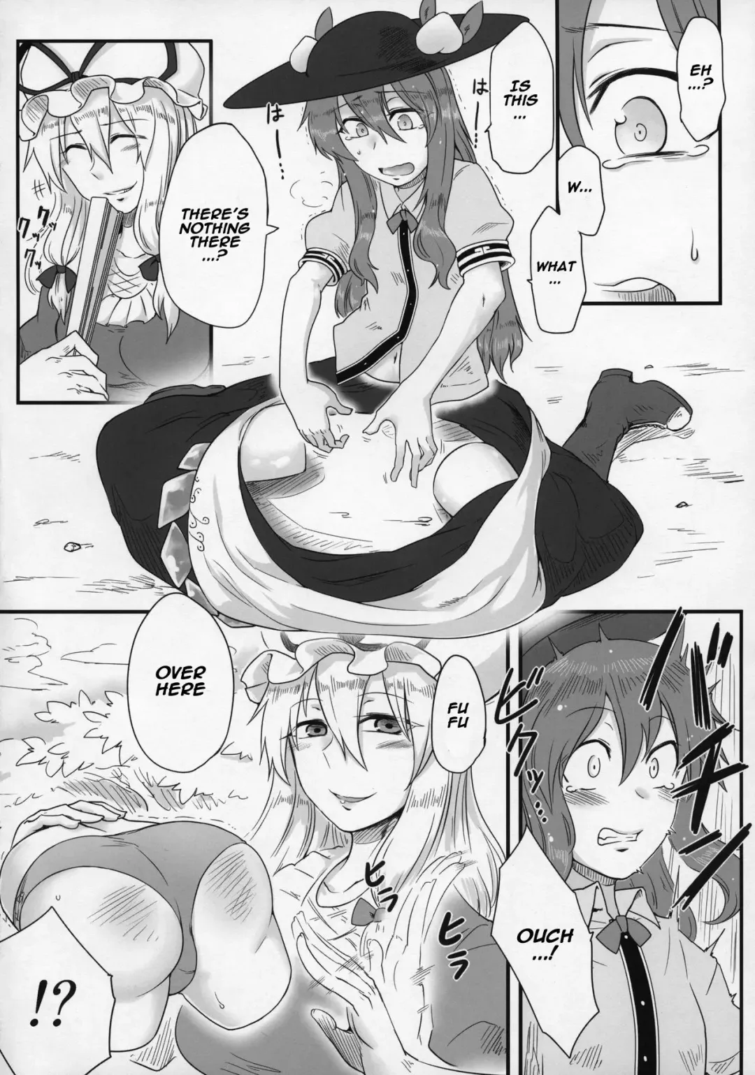 [Toritora] Onahotenko Fhentai.net - Page 5