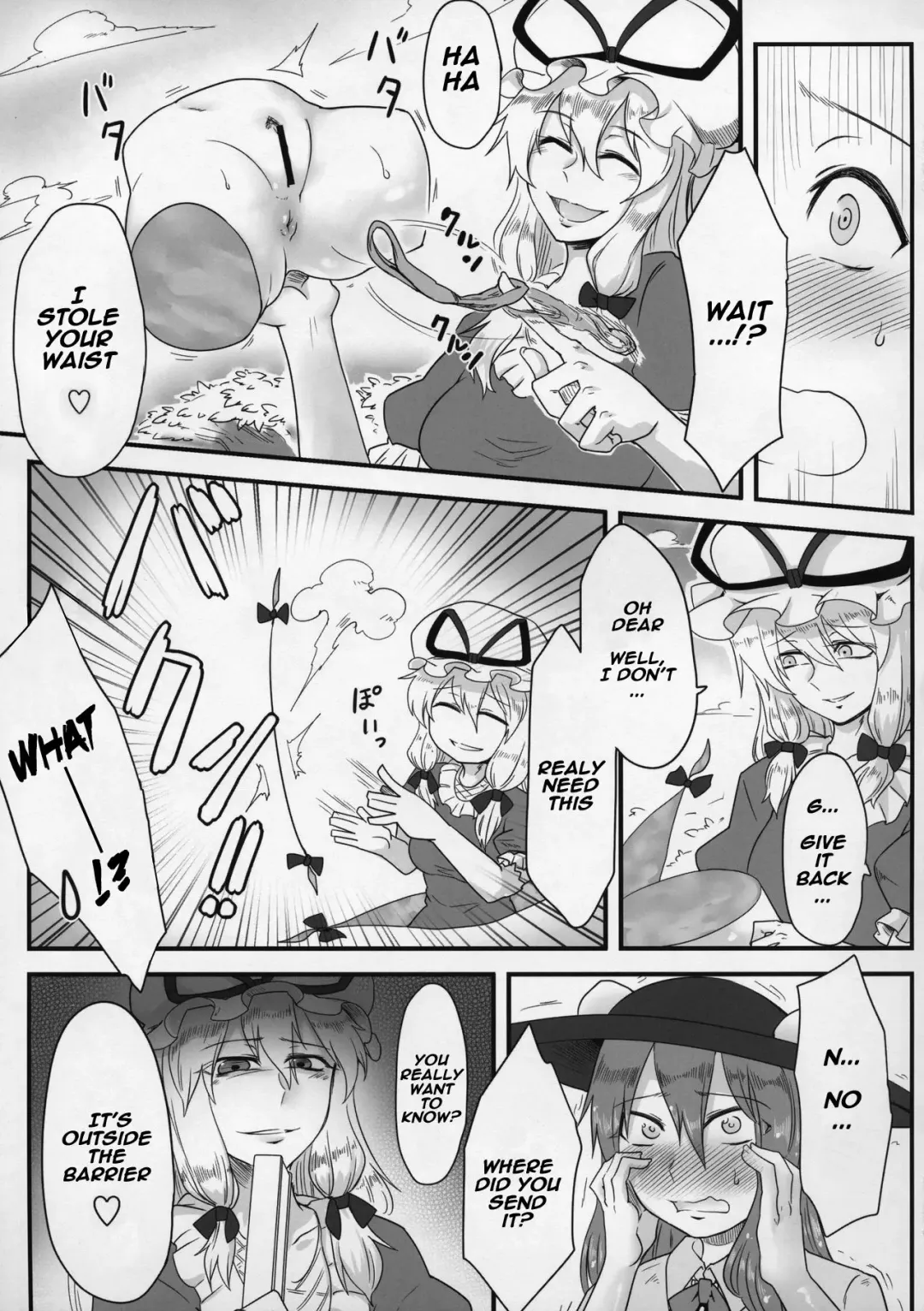 [Toritora] Onahotenko Fhentai.net - Page 6