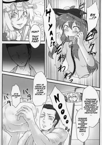 [Toritora] Onahotenko Fhentai.net - Page 7