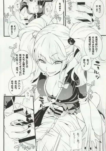 [Alpha Alf Layla - Ogata Mamimi] Futanari Onee-san x Otokonoko Cosplayer AV Satsuei Hen Kanzenban Fhentai - Page 21