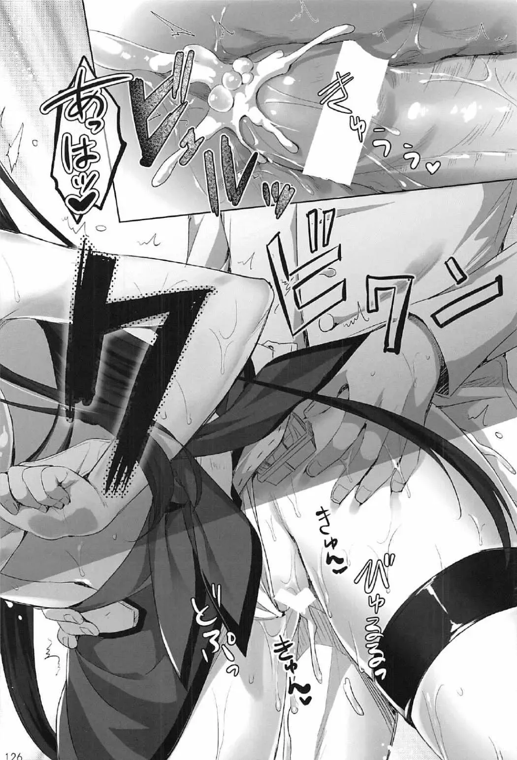 [Ayakawa Riku] Yamato Zenmon Seisha desu Fhentai - Page 125