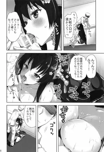 [Ayakawa Riku] Yamato Zenmon Seisha desu Fhentai - Page 117