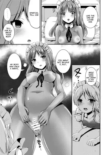 [Marneko] Maidencarnation3-Abyss Dresser- Fhentai - Page 7