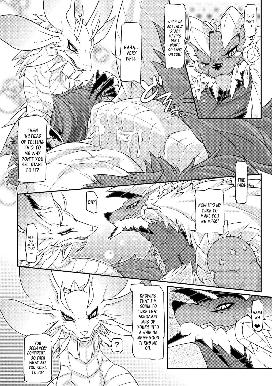 [Risuou] Tsukikage no Raihou | The Moonlight's Lightning Howl Fhentai.net - Page 11