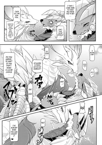 [Risuou] Tsukikage no Raihou | The Moonlight's Lightning Howl Fhentai.net - Page 10