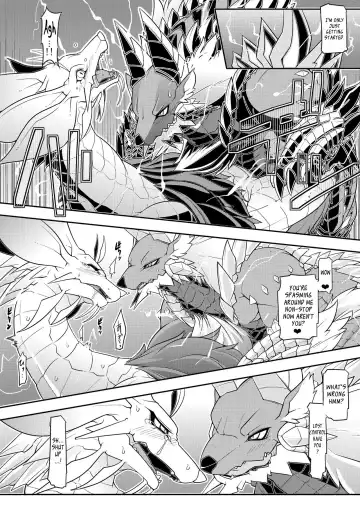 [Risuou] Tsukikage no Raihou | The Moonlight's Lightning Howl Fhentai.net - Page 13