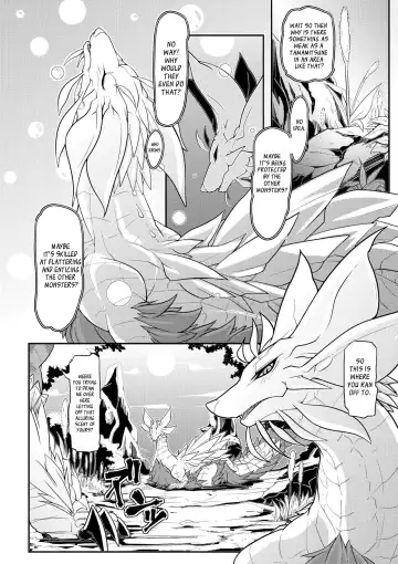 [Risuou] Tsukikage no Raihou | The Moonlight's Lightning Howl Fhentai.net - Page 5