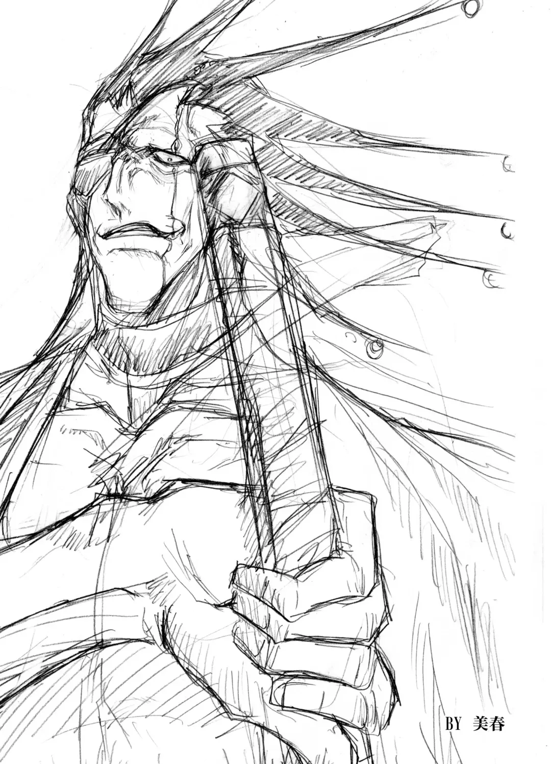 Konjyaku Box Fhentai - Page 13