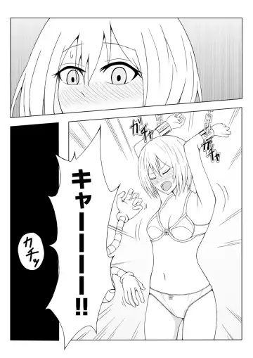 Shoujo Kusuguri Jikken Fhentai.net - Page 14