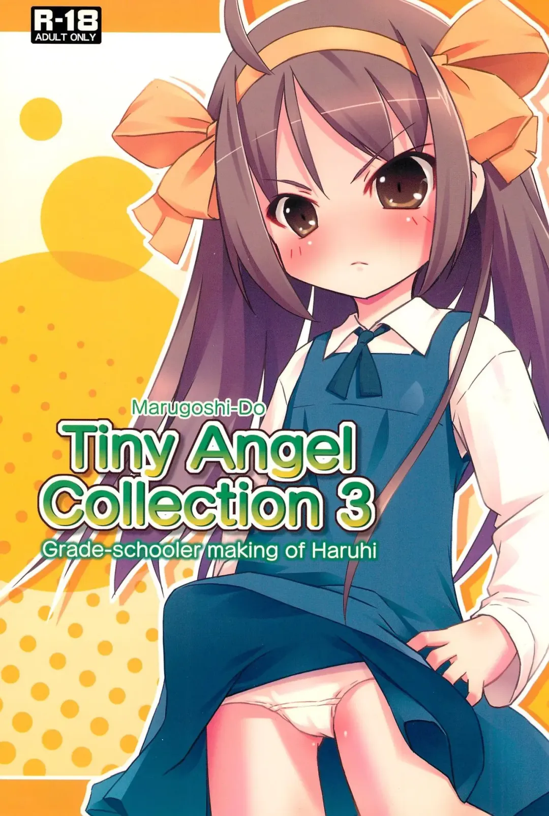 [Pu-en - Ramble] Tiny Angel Collection 3 Fhentai.net - Page 1