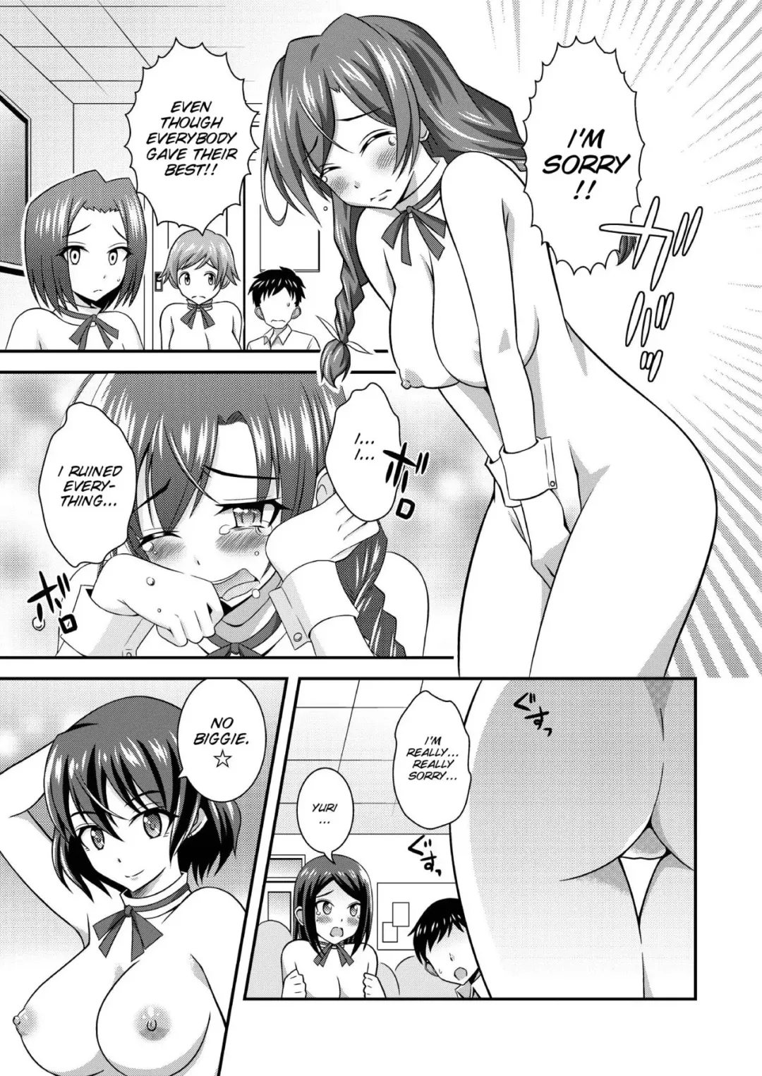 [Yuzu Ramune] Hadaka de Gasshou Concours♪ ~Hibike! Aegigoe no Melody~ Fhentai - Page 28